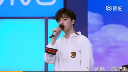 最新的《偶像练习生》经典语录