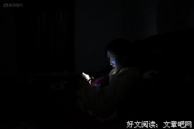 我就是那个自讨苦吃的未婚妈妈 