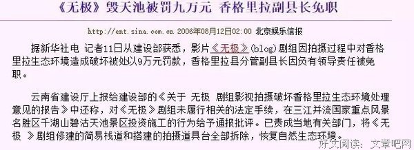 《随意》的句子