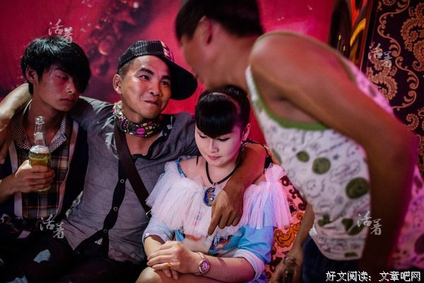 关于演的句子