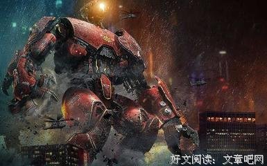 《这第物也真子》经典名句