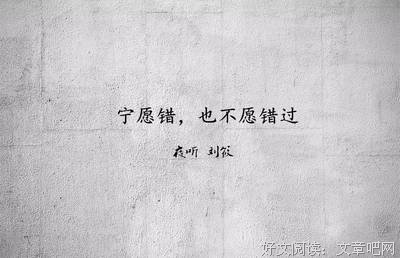 【夜听】用时间和心去看人