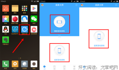 我们翻了100个人的视频软件，发现了这些秘密