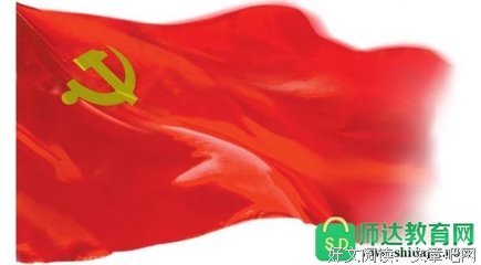 《深红累之渊》经典观后感集