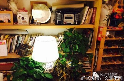 有意思的生活读后感10篇