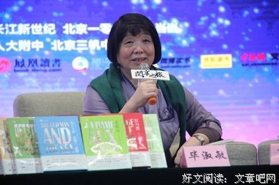 《淡蓝琥珀》经典影评10篇
