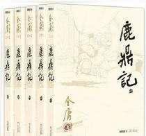 奈河的名句_关于奈河的名句