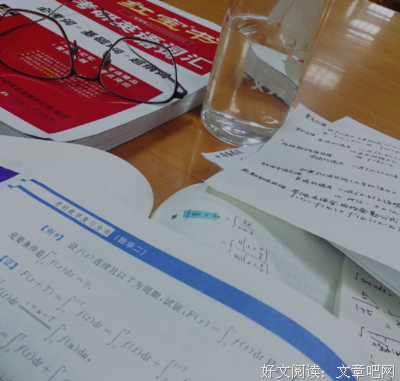关于经常的语句