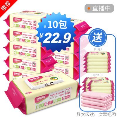 坦然格言警句