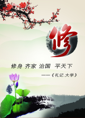 关于小文的格言