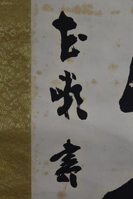 孔子告诉人们当下最重要的事是什么？今天也是如此!