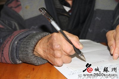 关于草根的句子
