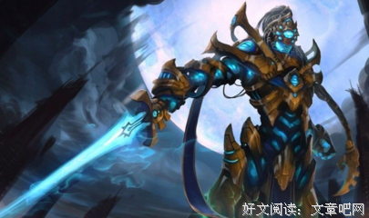 关于英雄联盟的句子
