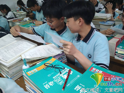 写给中考后的孩子们