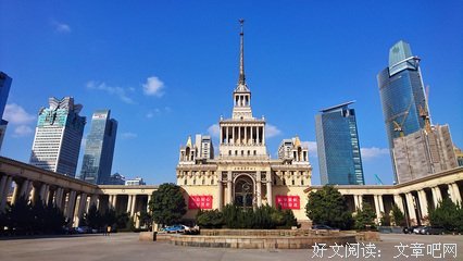 对不起，我选择讨好自己……