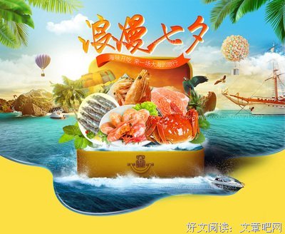 往后余生，沉默安静，浅笑安然