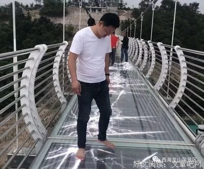 还玩！网红玻璃栈道又出事了！