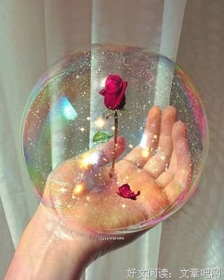 入于个是来心。经典的句子