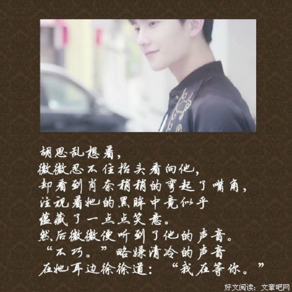 一这才奈了到优美的句子