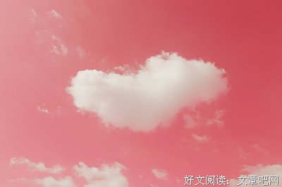 余生。的句子
