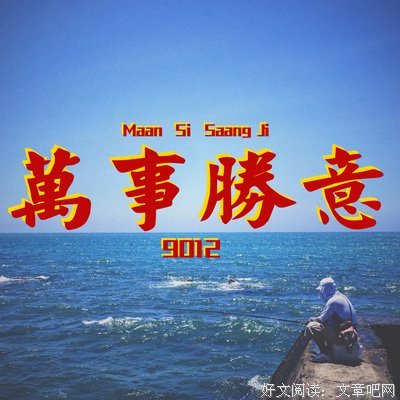 《归.》的句子