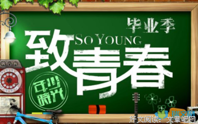 深居我梦°的句子