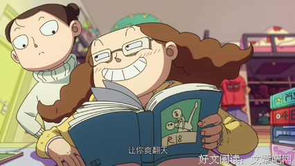 有关蓝绿色回忆的句子