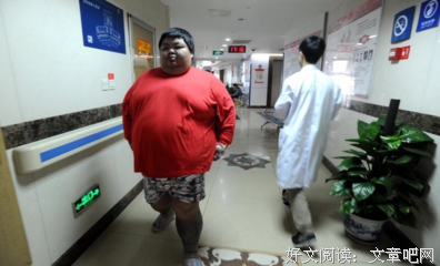 9岁男童遇害的背后：我儿子的面子，比你们的命重要