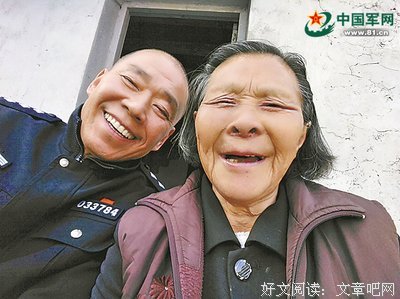 最美的承诺只是太年风往经典的句子