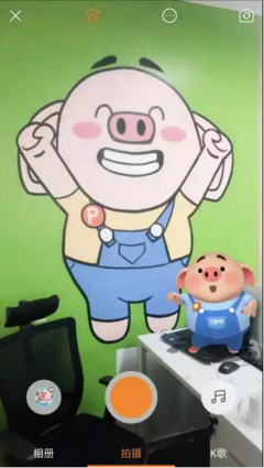小屁好词好句