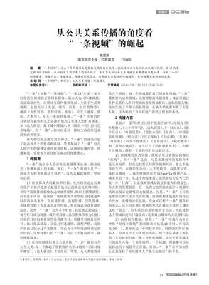 有关思雨的句子