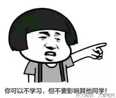 如的些年我们看过的电影经典名句