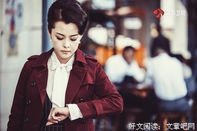 《归鸿》观后感10篇
