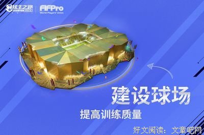 荣耀之路（全两册）经典读后感10篇
