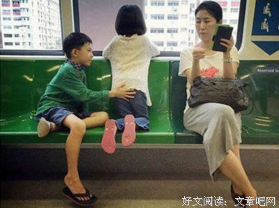 “见到前任那一秒，我甩开了现任的手”：分手多年后再见面会发生