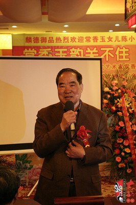 小香的名句_关于小香的名句