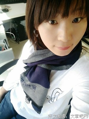关于苏来的座右铭