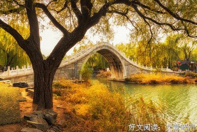 关于安城的格言