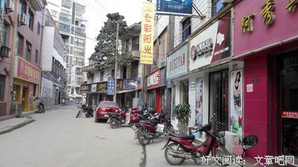 阿秀的语句摘抄_关于阿秀的语句