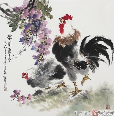 关于云轩的语句