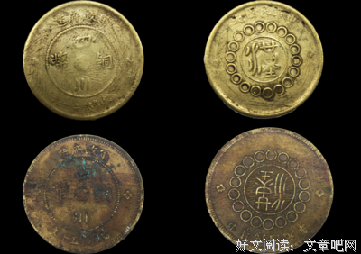 关于道源的语句
