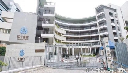 年薪30万，带薪假165天：孩子，我逼你读书上名校，就是为了有钱有