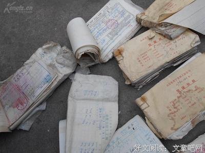 15条关于腐化的经典语句