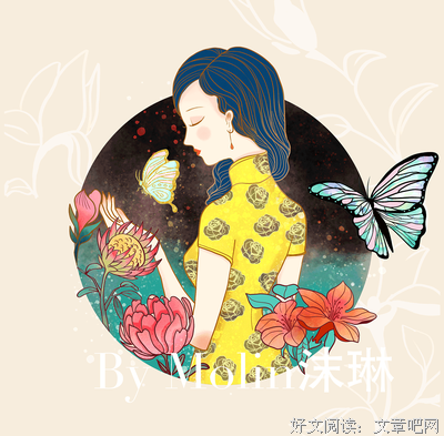 关于玉宇琼的名言