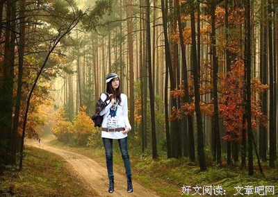 有关不战起过静的句子