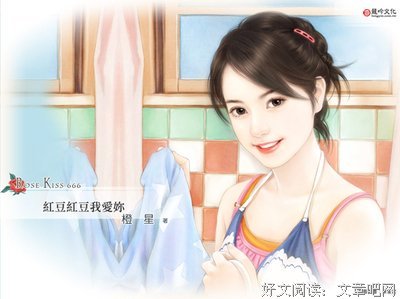 哲气年自失将十小说和往失将风汇优美的句子