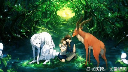 宫崎骏句子大全