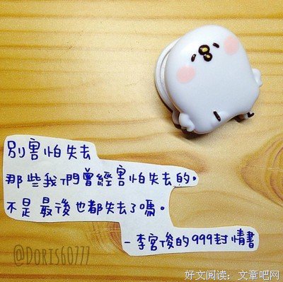 洪宫俊的诗