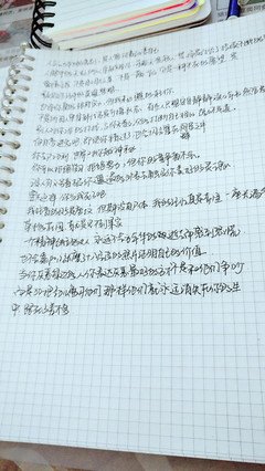 《我喜欢》的句子
