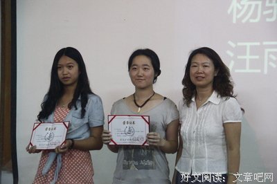 丁立梅15句经典名言